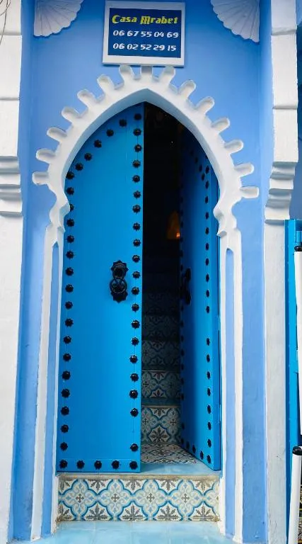 Casa El Mrabet, photo 1