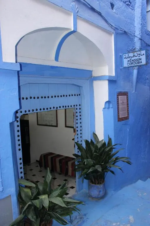Cordoba Pension, photo 1